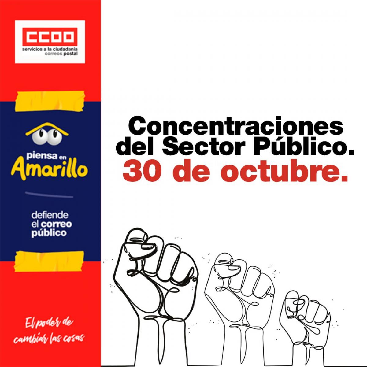 30 de octubre concentraciones Sector Público