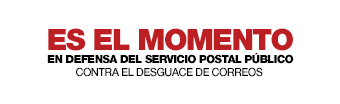 Banner movilización unitaria 2021
