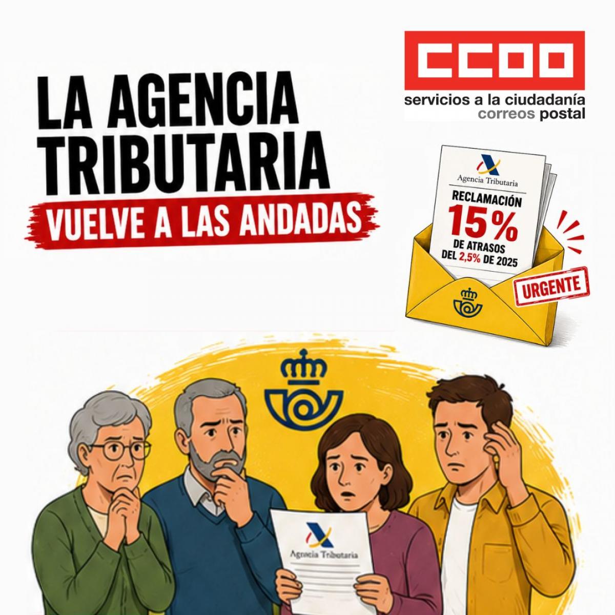 La Agencia Tributaria vuelve a las andadas