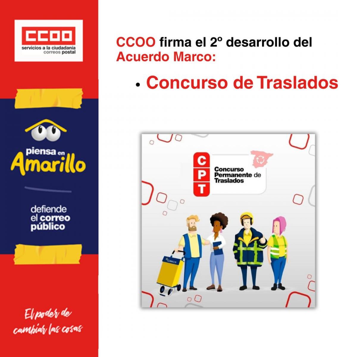 CCOO firma el 2 desarrollo del Acuerdo Marco: Concurso de Traslados