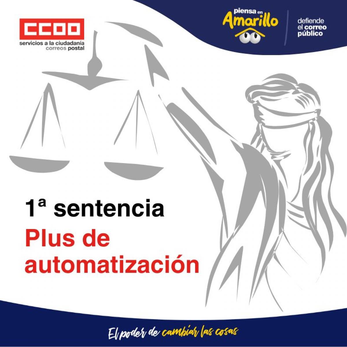 CCOO gana la 1ª sentencia de cobro del plus de automatización