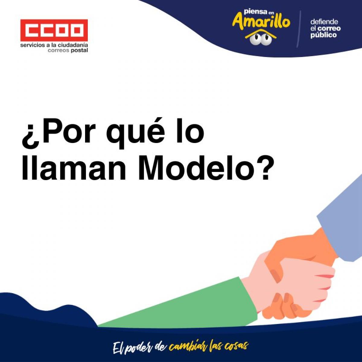 ¿Por qué lo llaman “modelo” cuando quieren decir reestructuración?