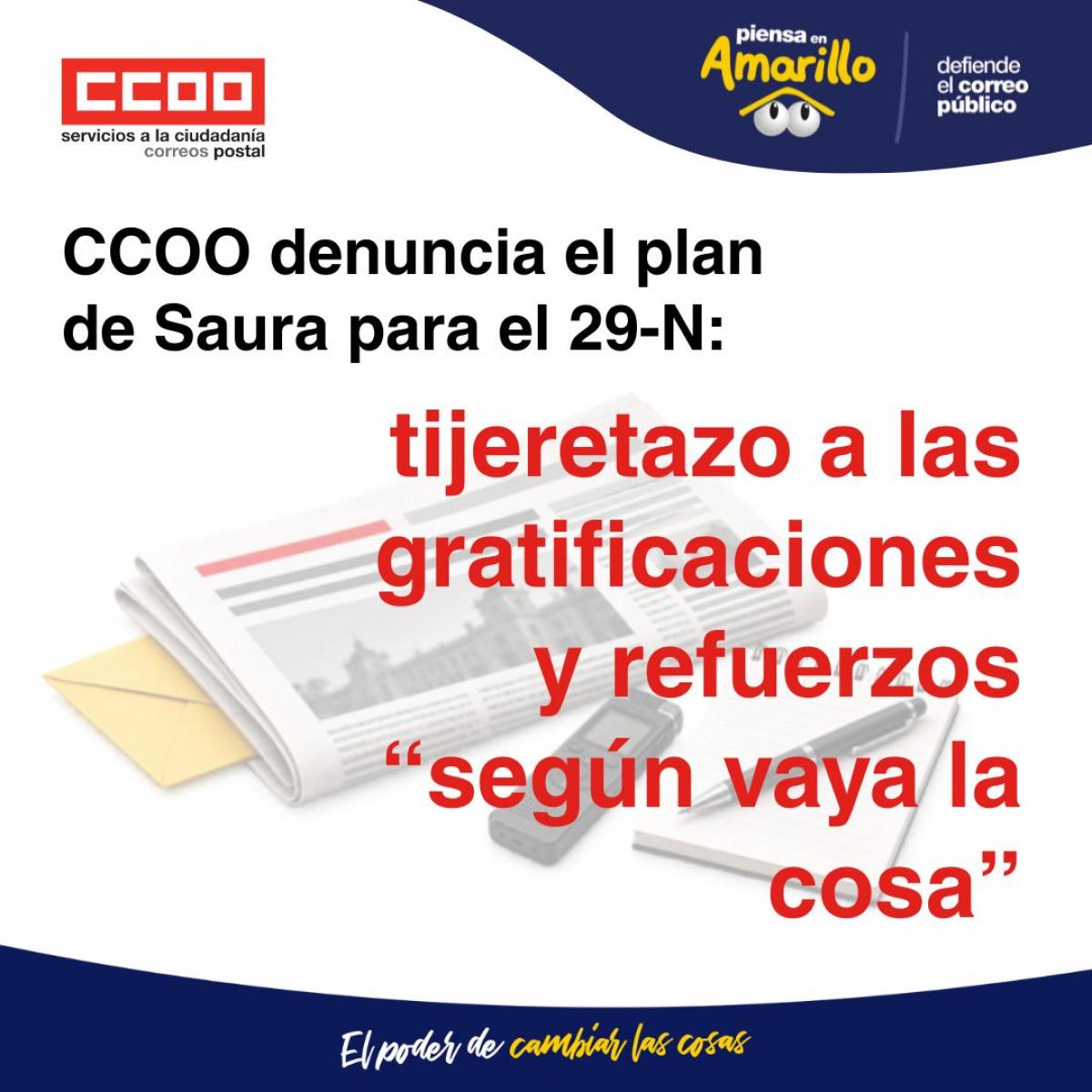 CCOO denuncia el Plan de Saura para el 29-N: tijeretazo a las gratificaciones y refuerzos “según vaya la cosa”