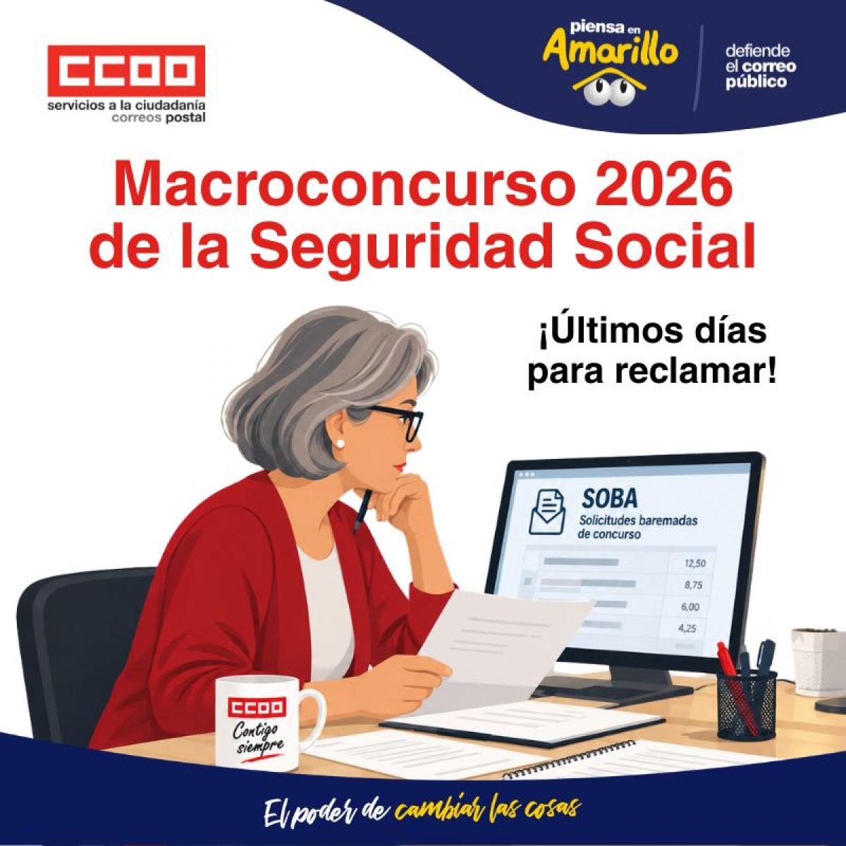 Personal funcionario Macroconcurso 2026 Seguridad Social