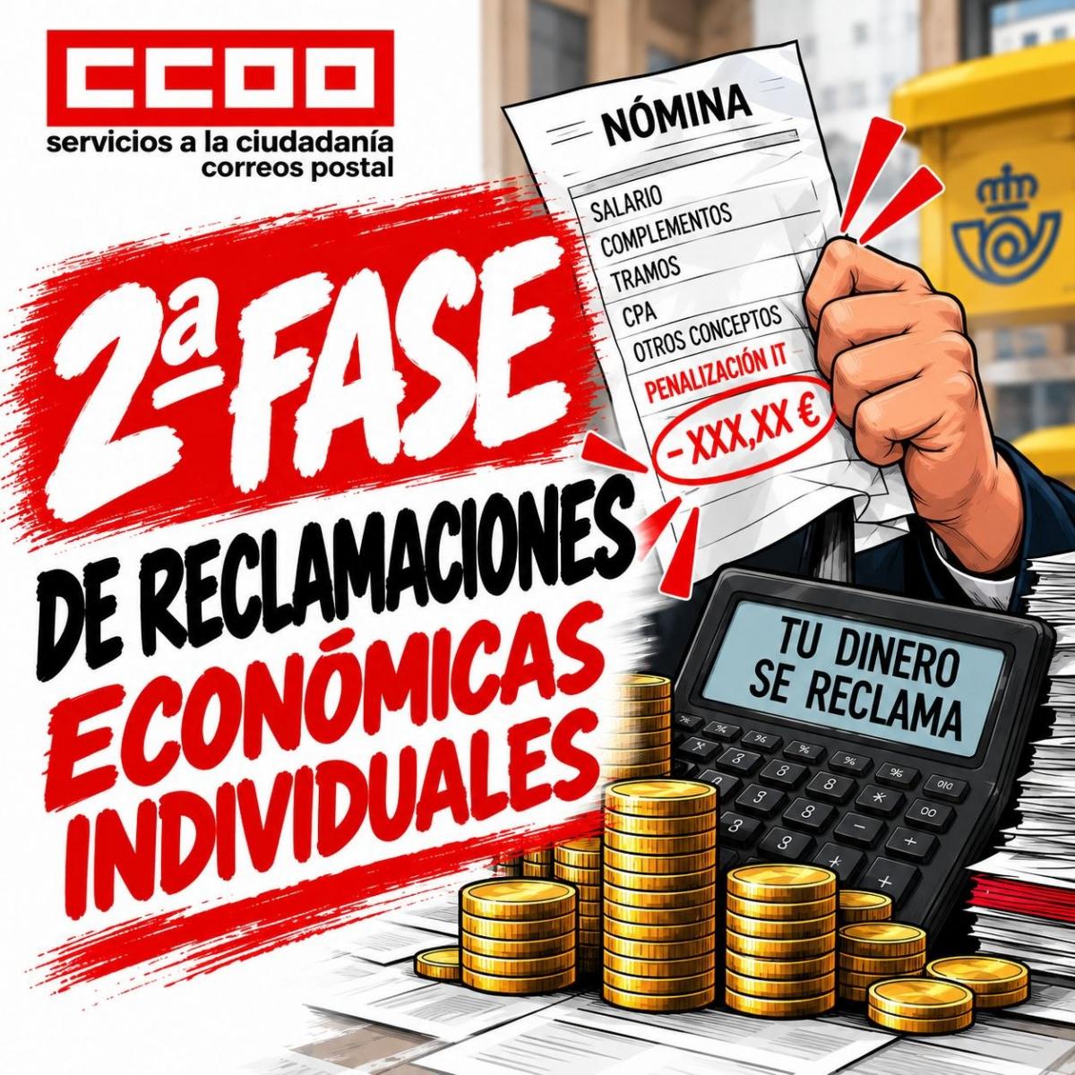 2ª Fase de reclamaciones económicas individuales