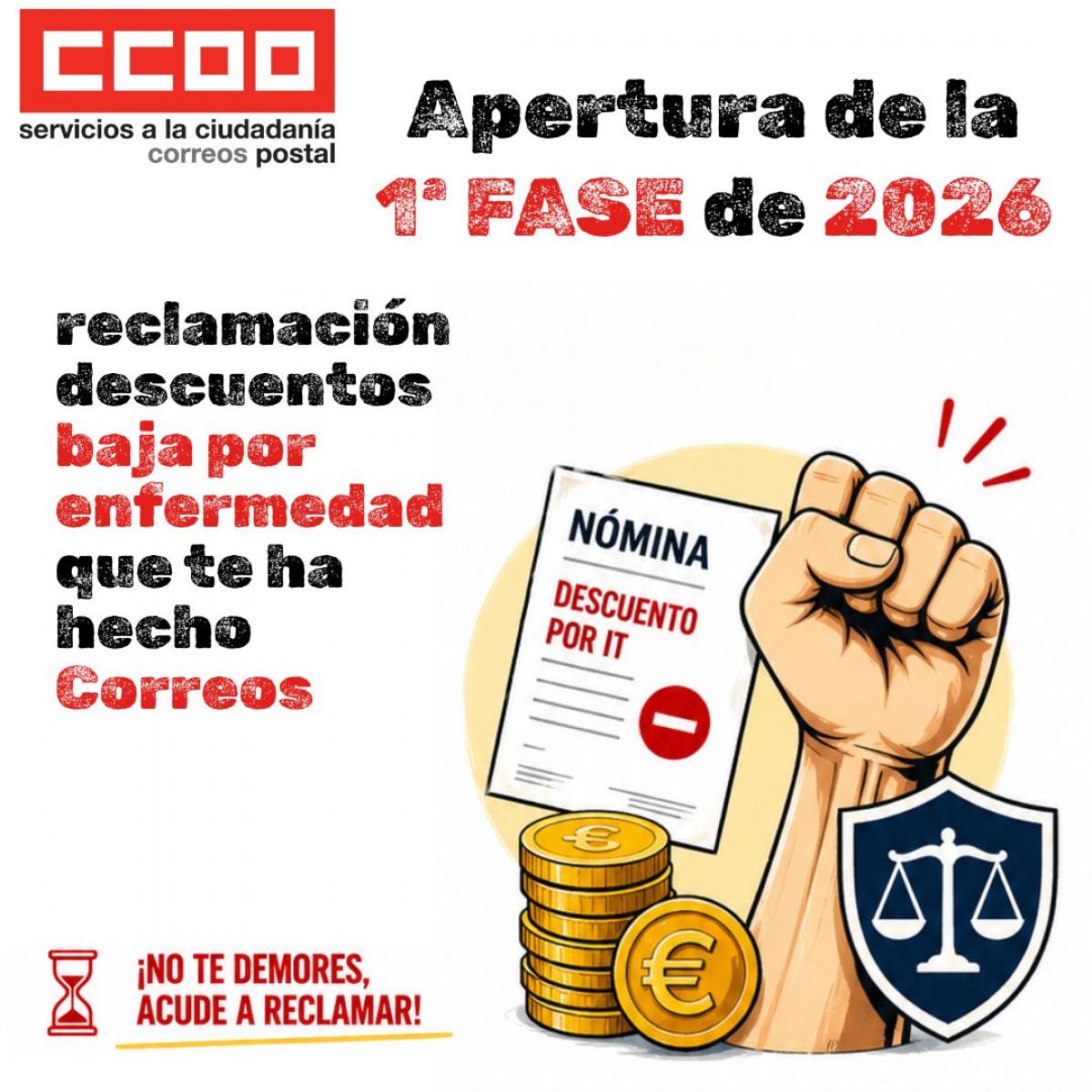CCOO abre la 1ª Fase de 2026: reclamación descuentos baja por enfermedad que te ha hecho Correos