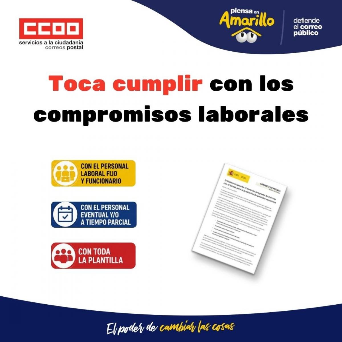 El Consejo de Ministros aprueba el contrato-programa de Correos con el Estado para la prestación de servicios esenciales (SIEG)