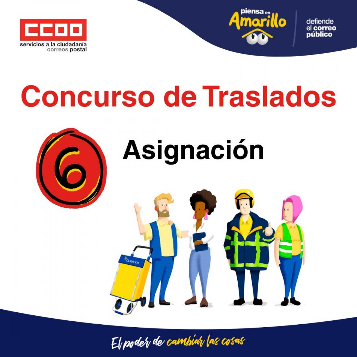 6 asignacin no puede demorarse ms