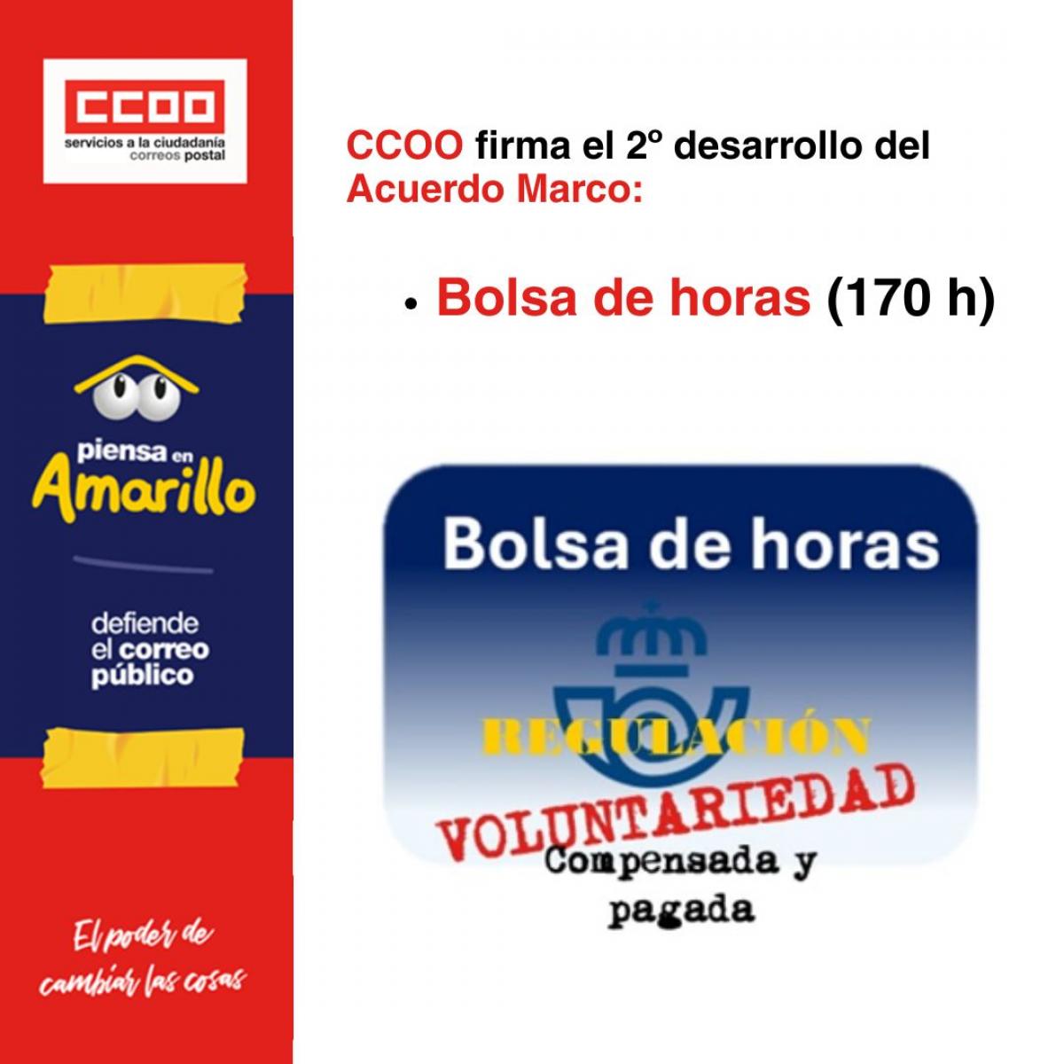 CCOO firma el 2 desarrollo del Acuerdo Marco: Bolsa de horas (170 h) voluntaria y con compensacin (econmica o con descanso)