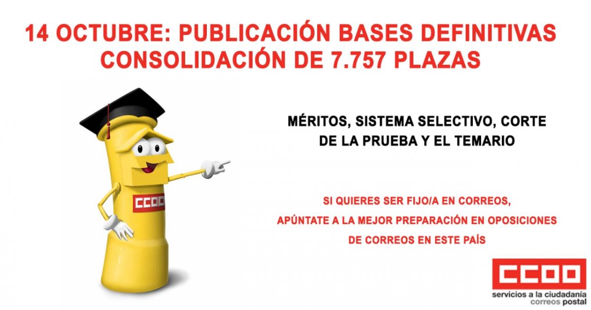 14 octubre: Publicación bases definitivas consolidación de 7.757 plazas