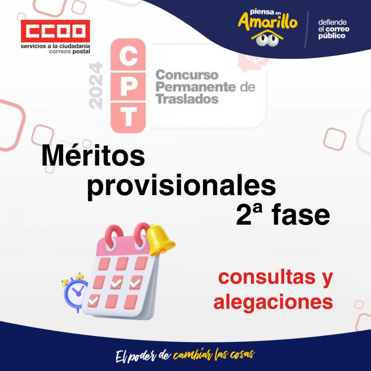 Concurso de Traslados, mritos provisionales 2 Fase